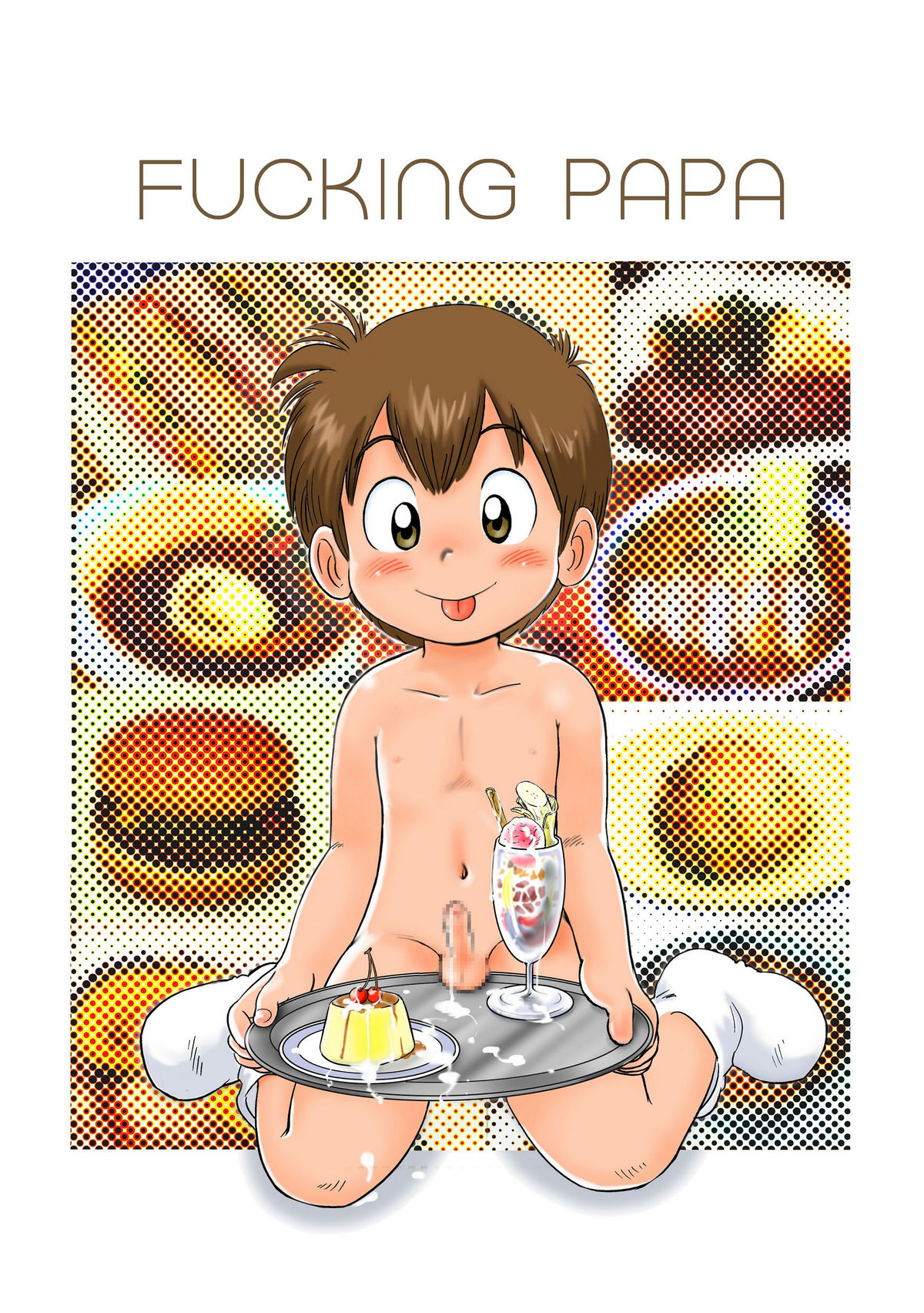 Fucking Papa + Docking Papa page 3 full
