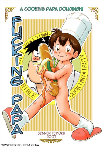 [Sennen Teikoku (Mitsui Jun)] Fucking Papa + Docking Papa (Cooking Papa) [English] [nekoshota] cover
