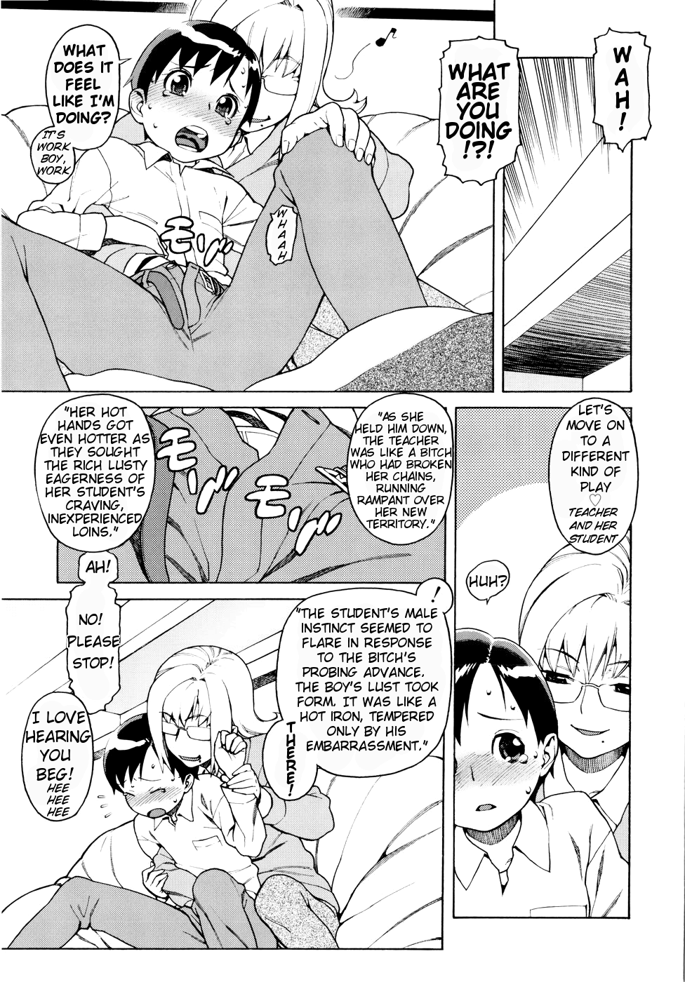 Ero Suke Ch.1-2 page 7 full