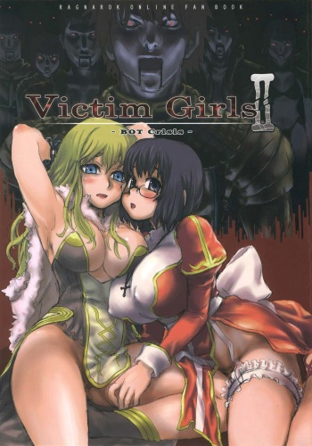 (C68) [Fatalpulse (Asanagi)] Victim Girls 2 - Bot Crisis - (Ragnarok Online) [French] [O-S] cover
