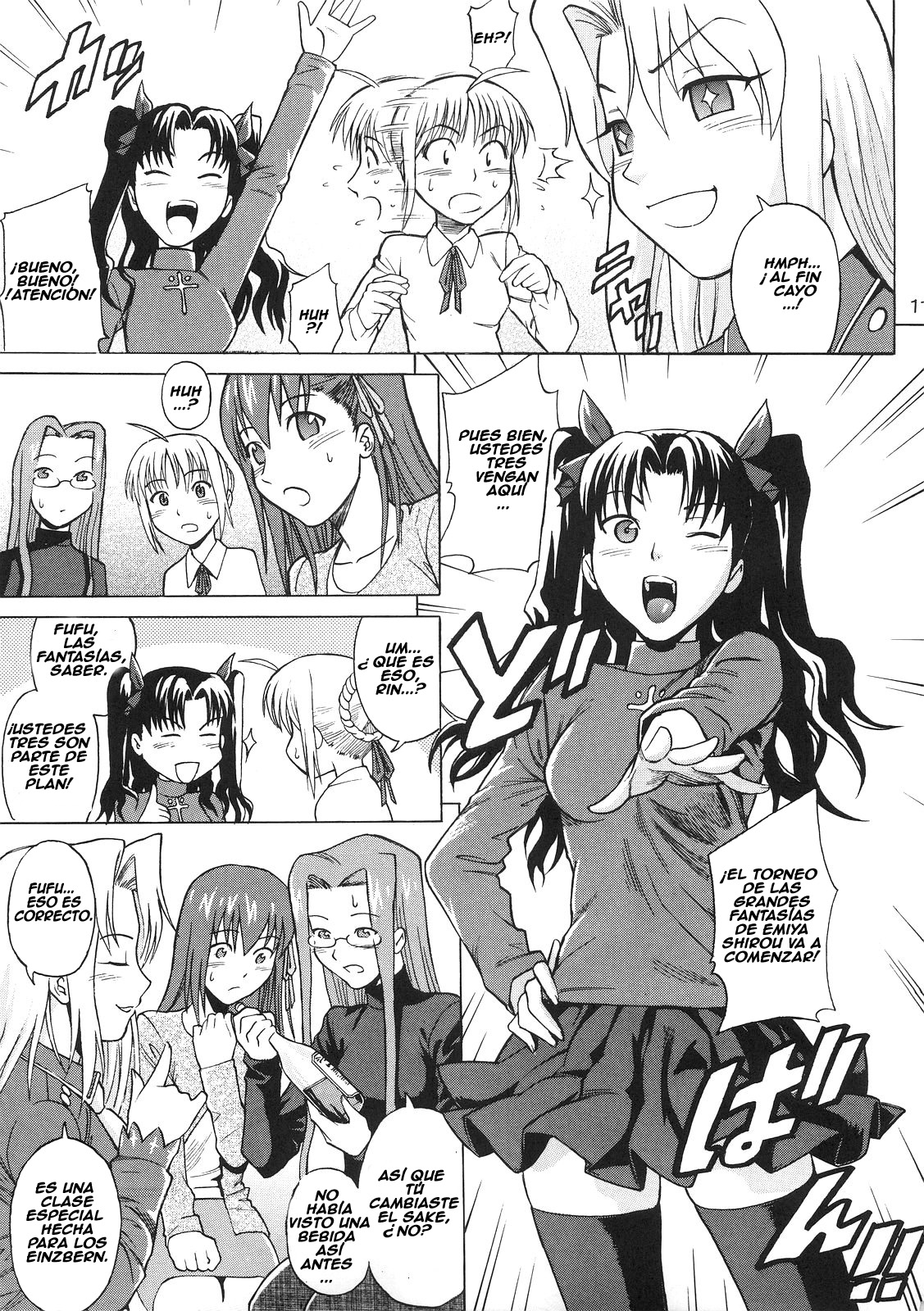 Fate/delusions of grandeur page 11 full