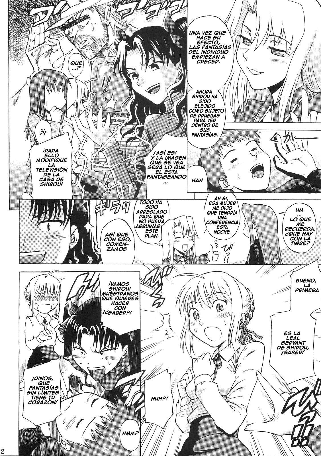 Fate/delusions of grandeur page 12 full