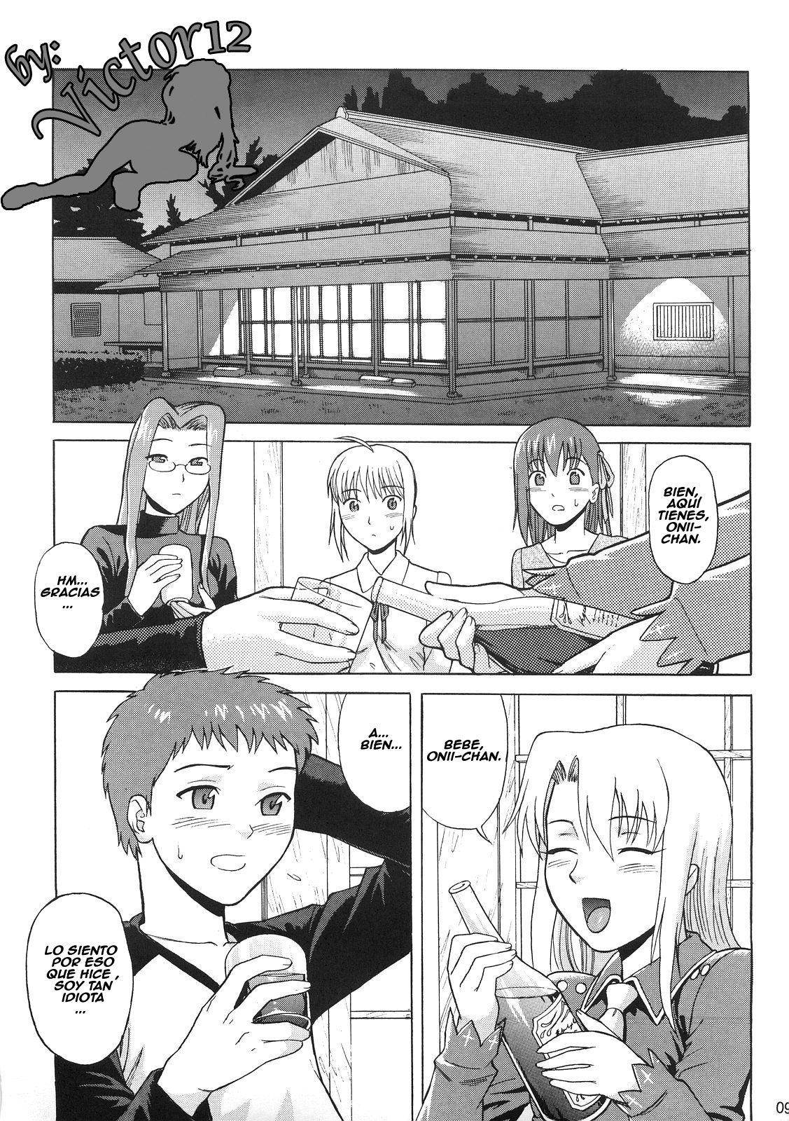 Fate/delusions of grandeur page 9 full