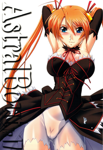 (C76) [STUDIO TRIUMPH (Mutou Keiji)] Astral Bout ver. 17 (Mahou Sensei Negima!) cover