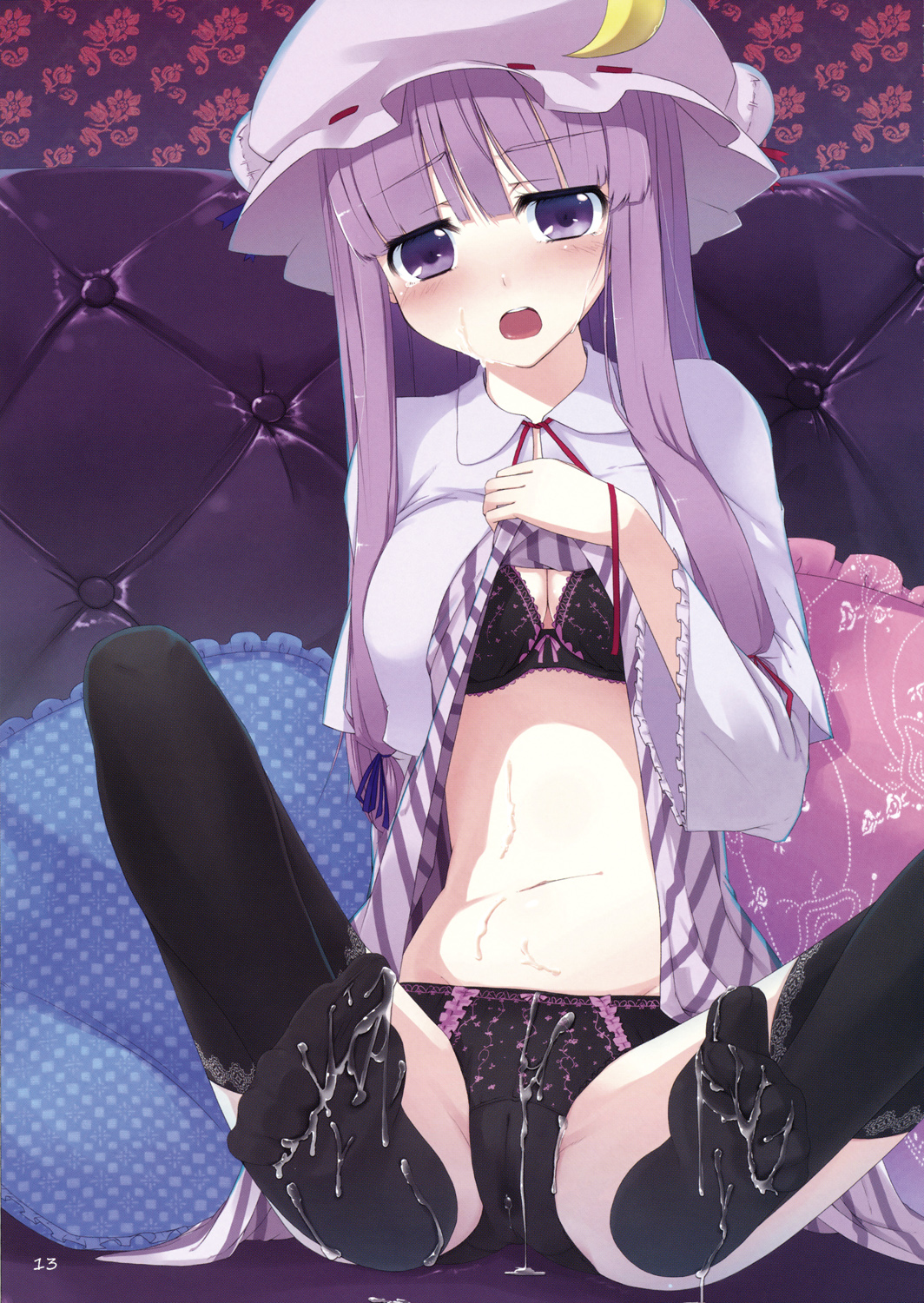 Touhou Kutsushita Bon Extra page 12 full