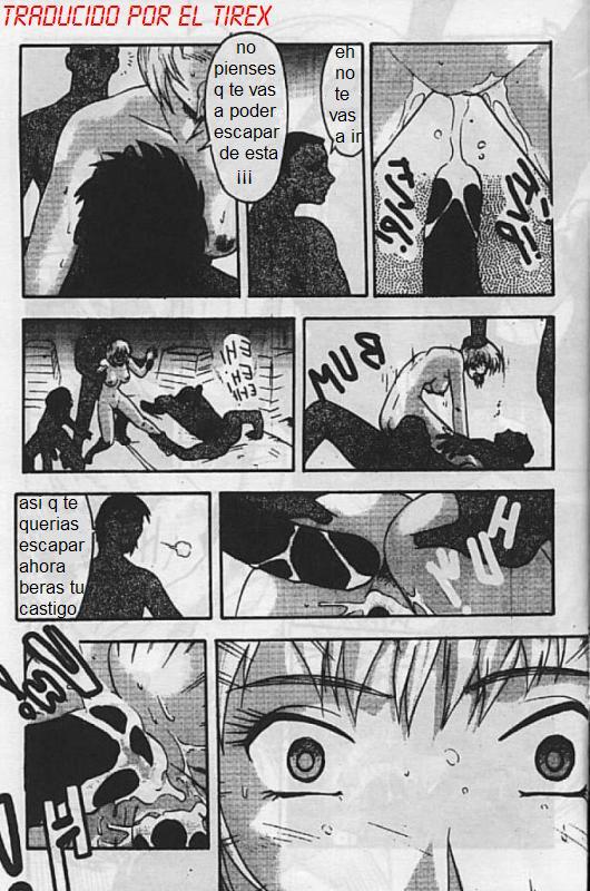 Evax 1 page 11 full