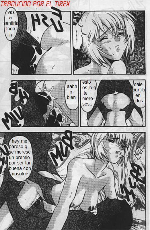 Evax 1 page 12 full