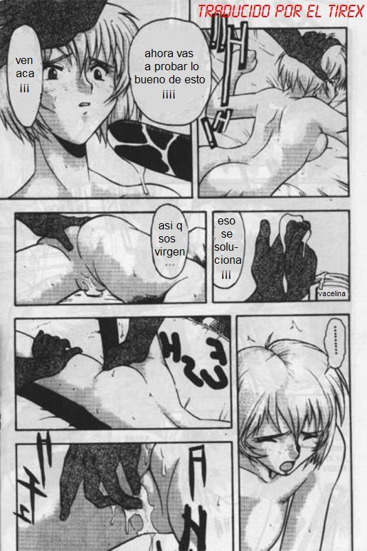 Evax 1 page 4 full