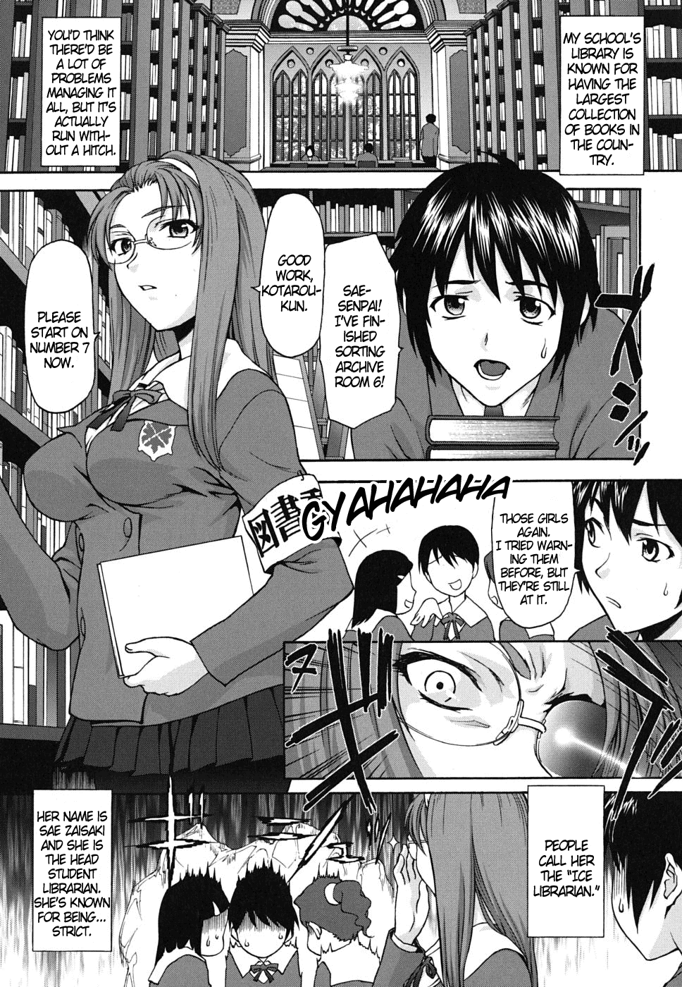 The Library's Forbidden Zone page 1 full
