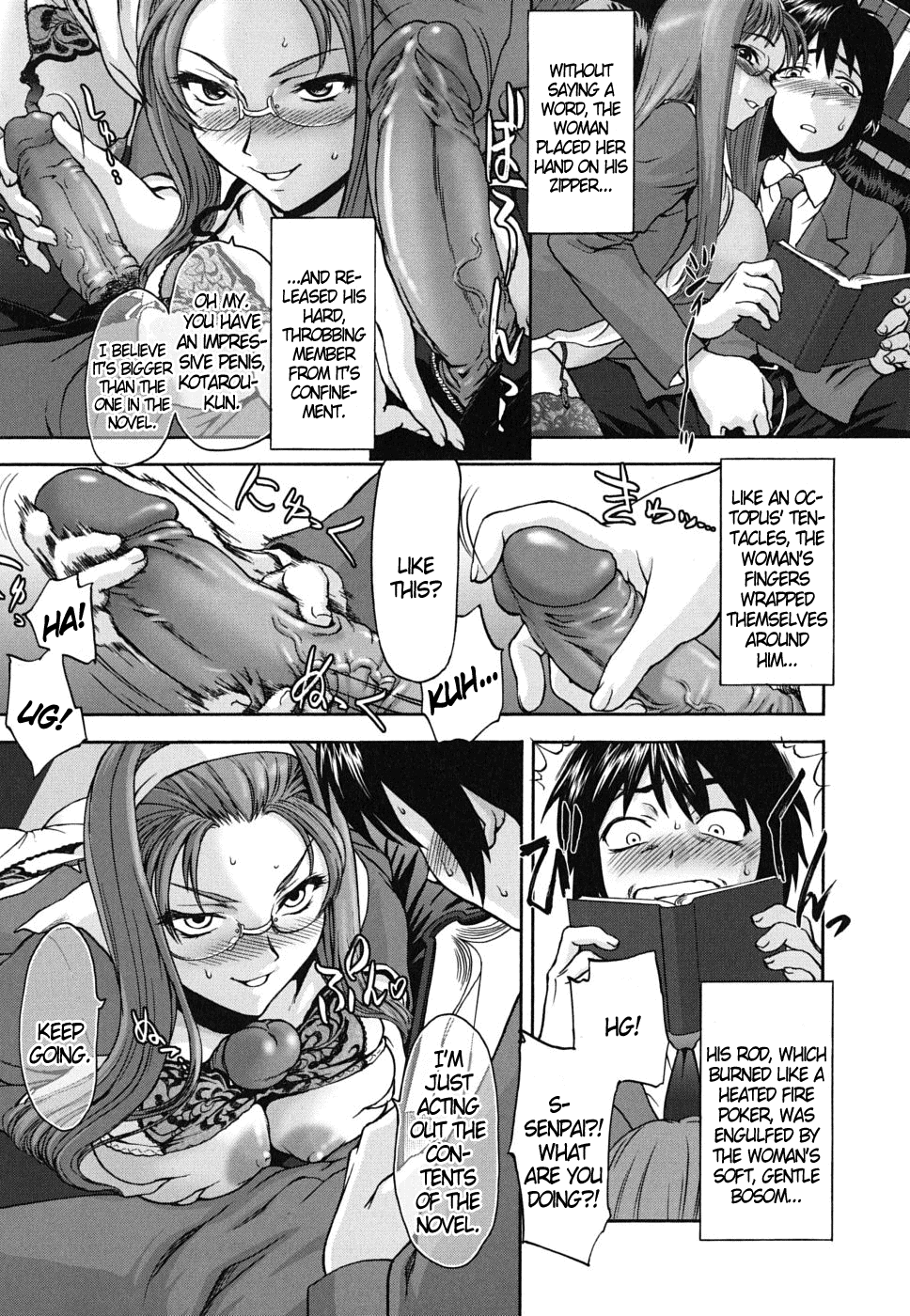 The Library's Forbidden Zone page 8 full