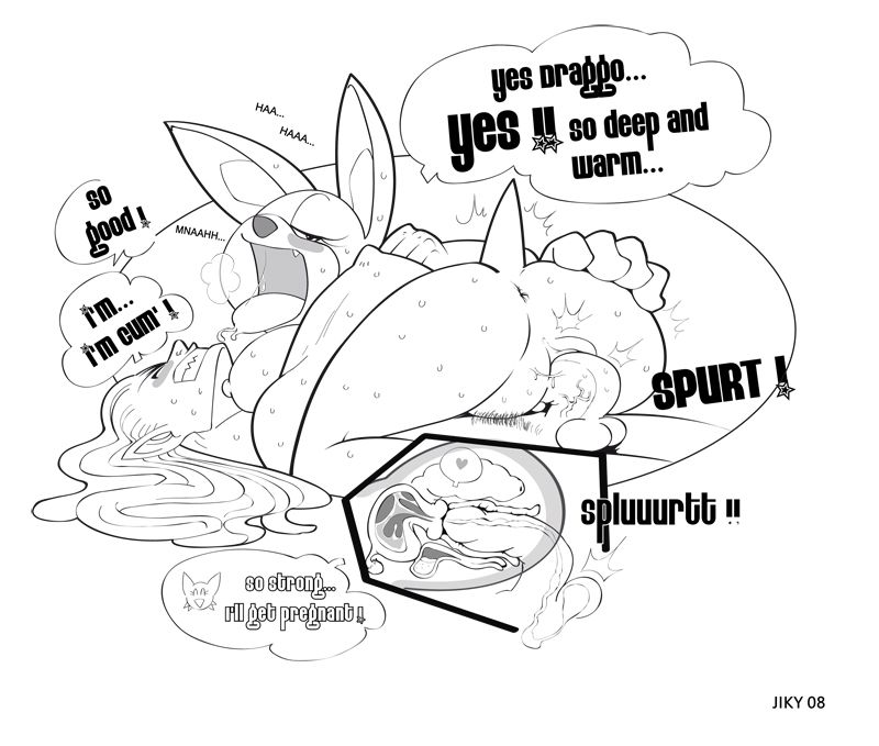 Furry female x Human males page 10 full