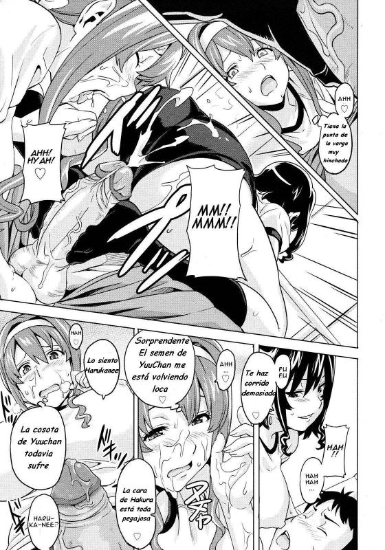 Anekon | Al cuidado de mis Hermanastras page 11 full