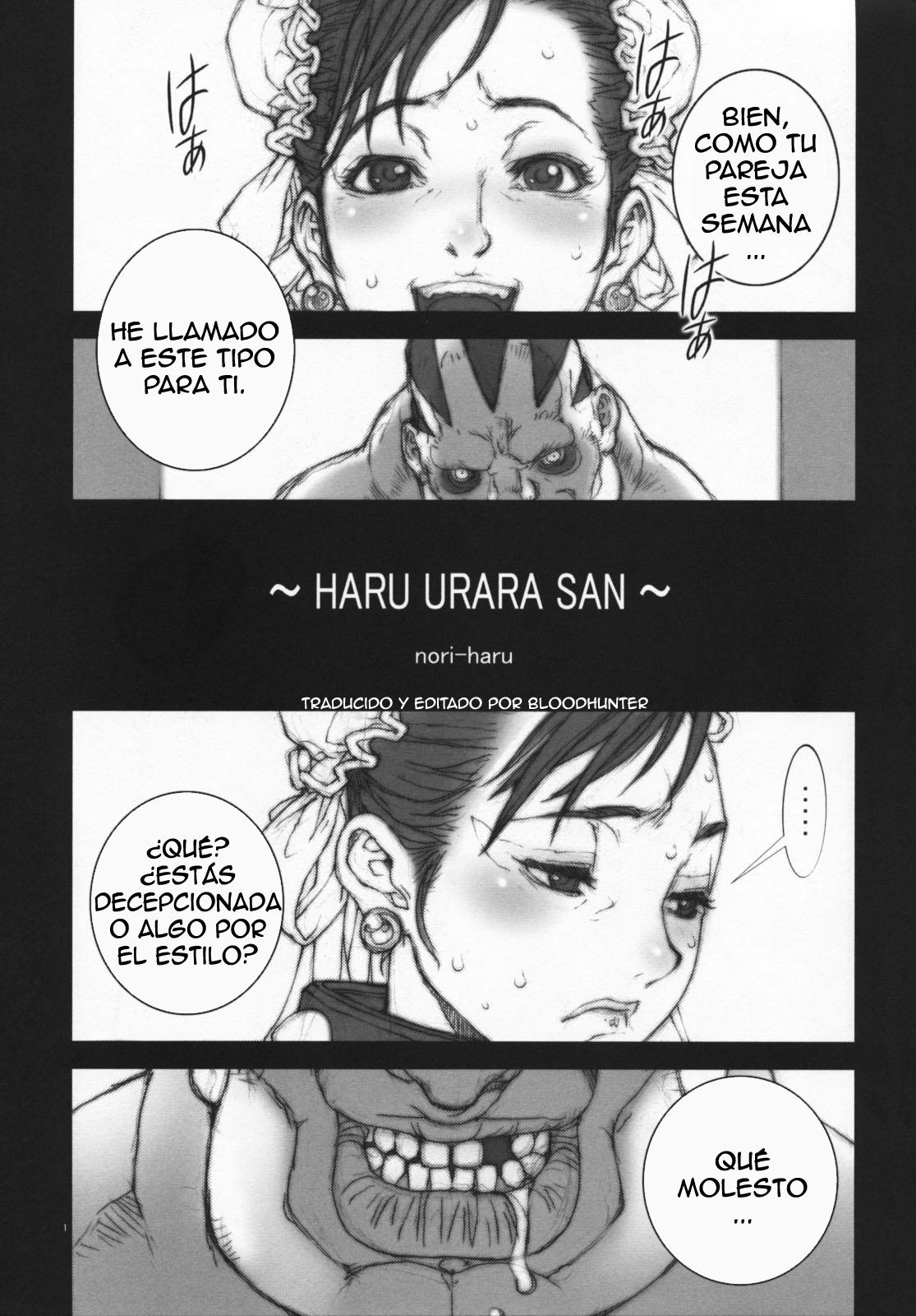 Haru Urara 3 page 2 full