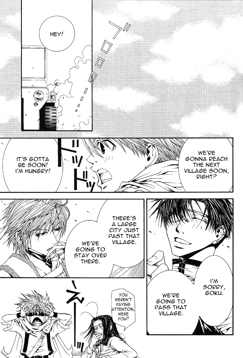 Gensomaden Saiyuki - Wish page 9 full