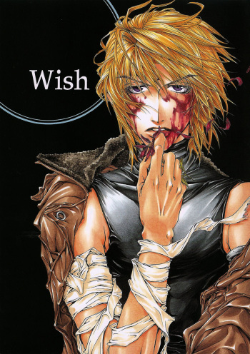 Gensomaden Saiyuki - Wish (Sanzo x Gojyo) (E) cover