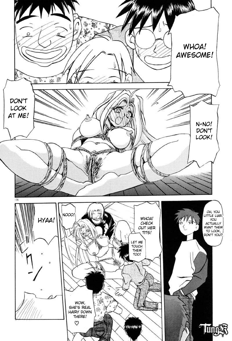 Shisen no Mukoo ni page 12 full