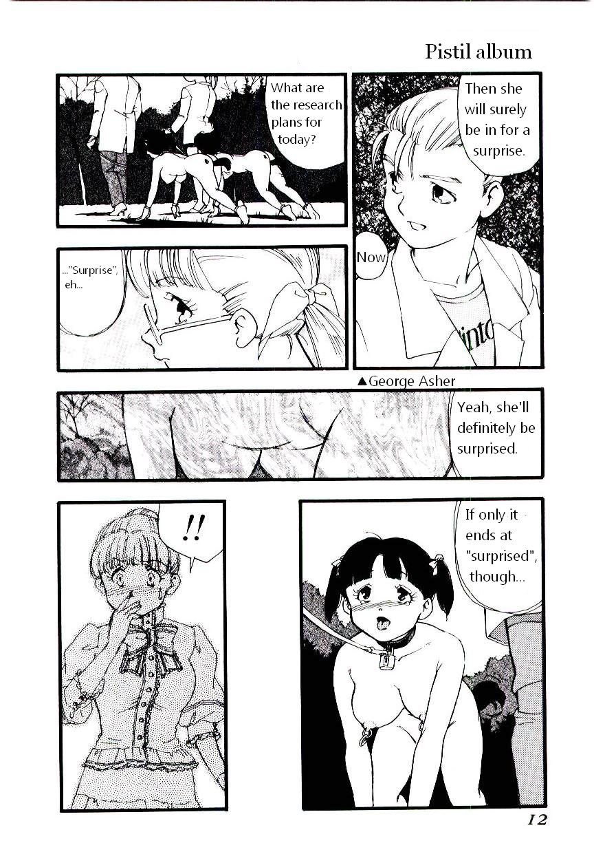 Ikyou no Okite page 11 full
