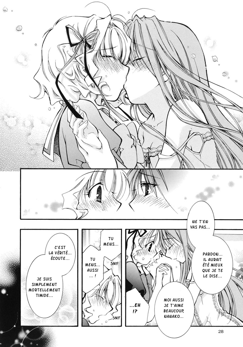 wildrose : Arcadia- Le paradis des fleurs- page 12 full