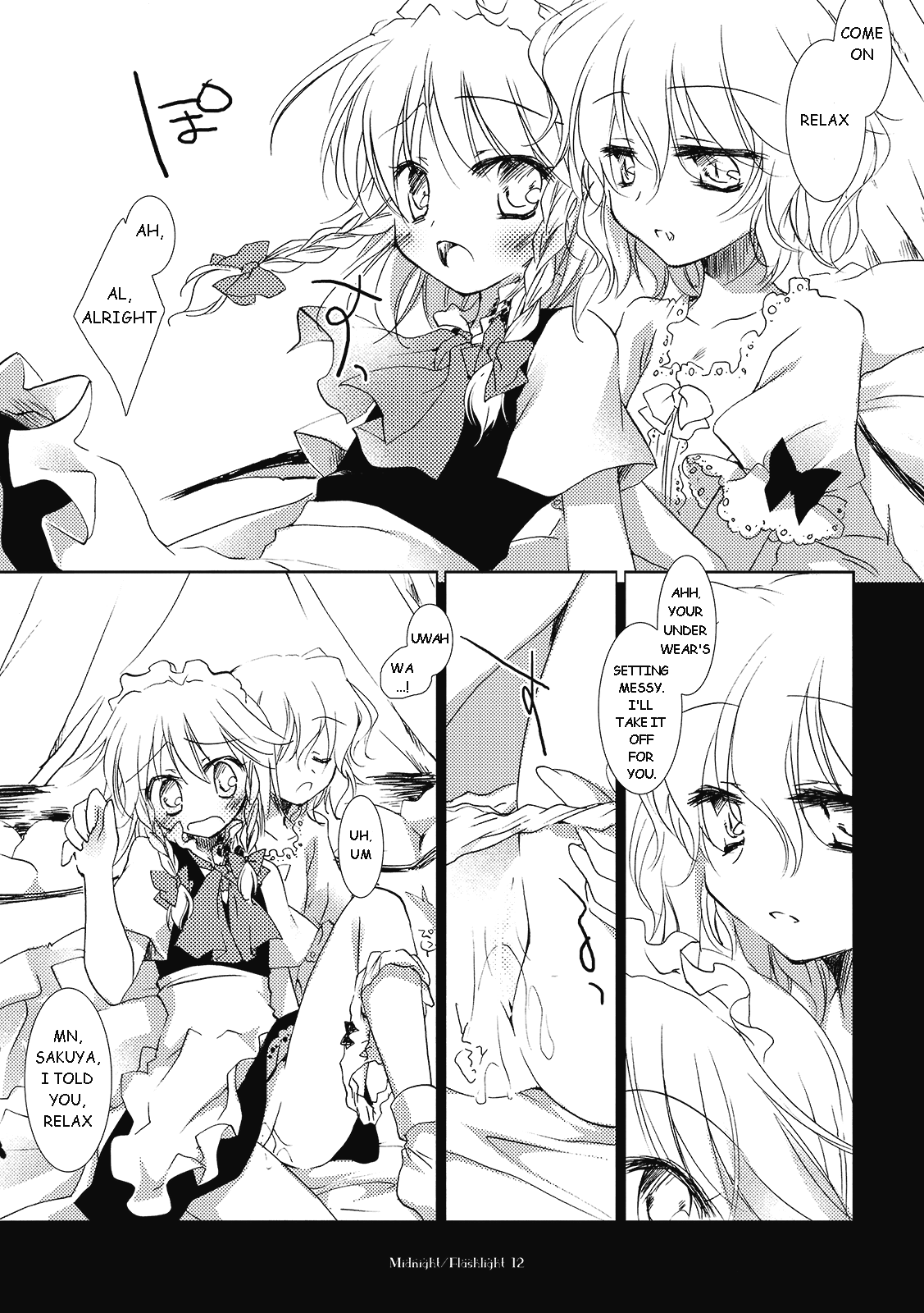 Midnight / Flashlight page 12 full
