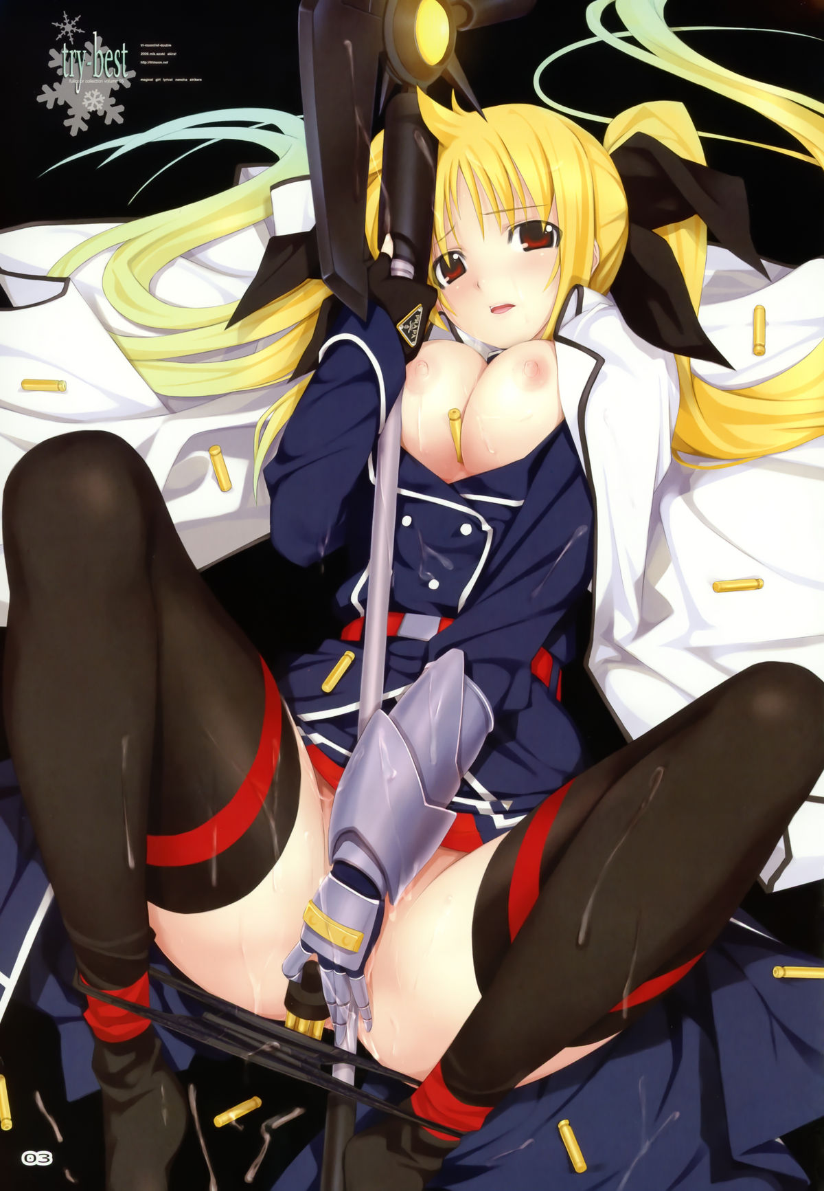 try-best fullcolor collection volume.05 page 1 full