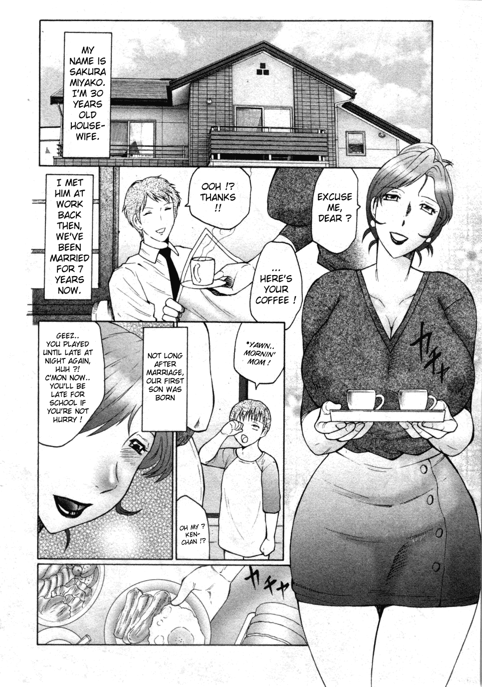 Kan no Arashi Ch. 1-5 page 4 full