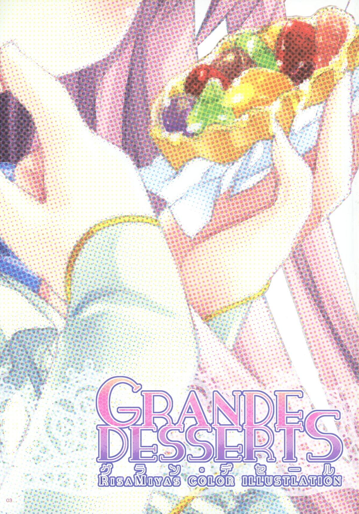 GRANDE DESERTS page 2 full