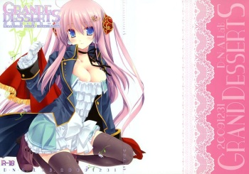 (C77) [D.N.A.Lab. (Miyasu Risa)] GRANDE DESERTS (Various) cover