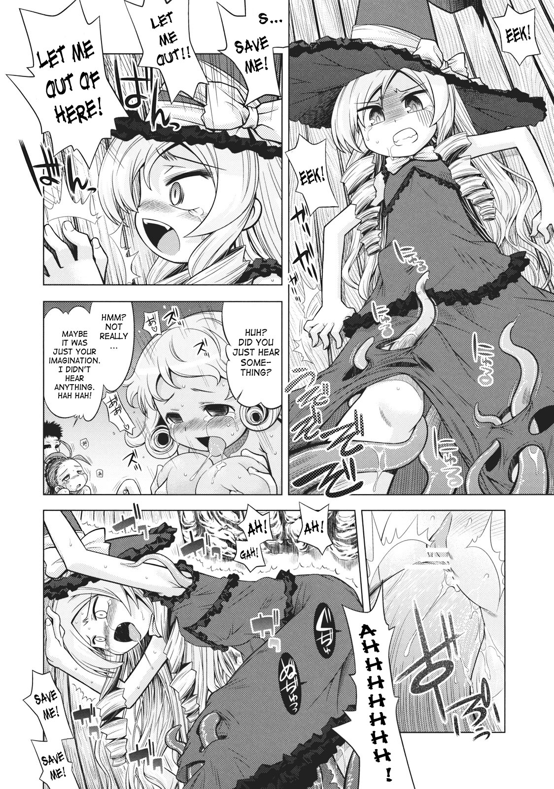 Sekaiju no Anone 8 page 11 full