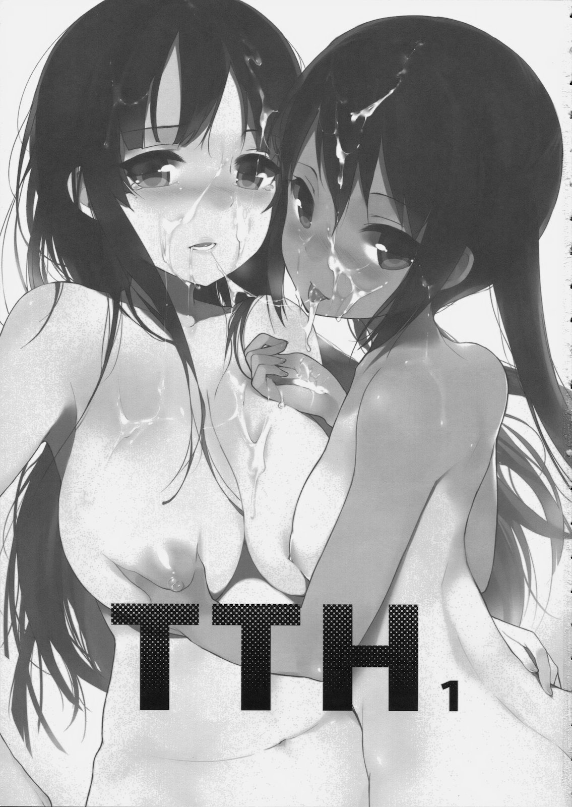 TTH1 page 2 full