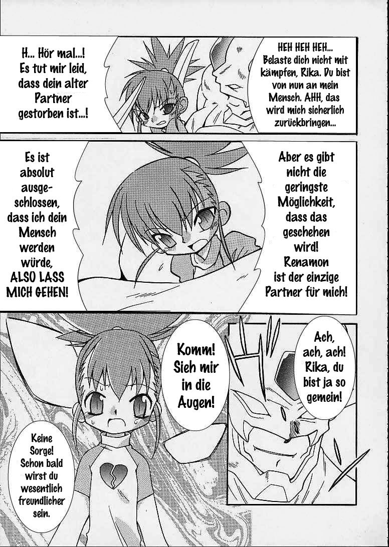 Matrix Evolution! page 7 full
