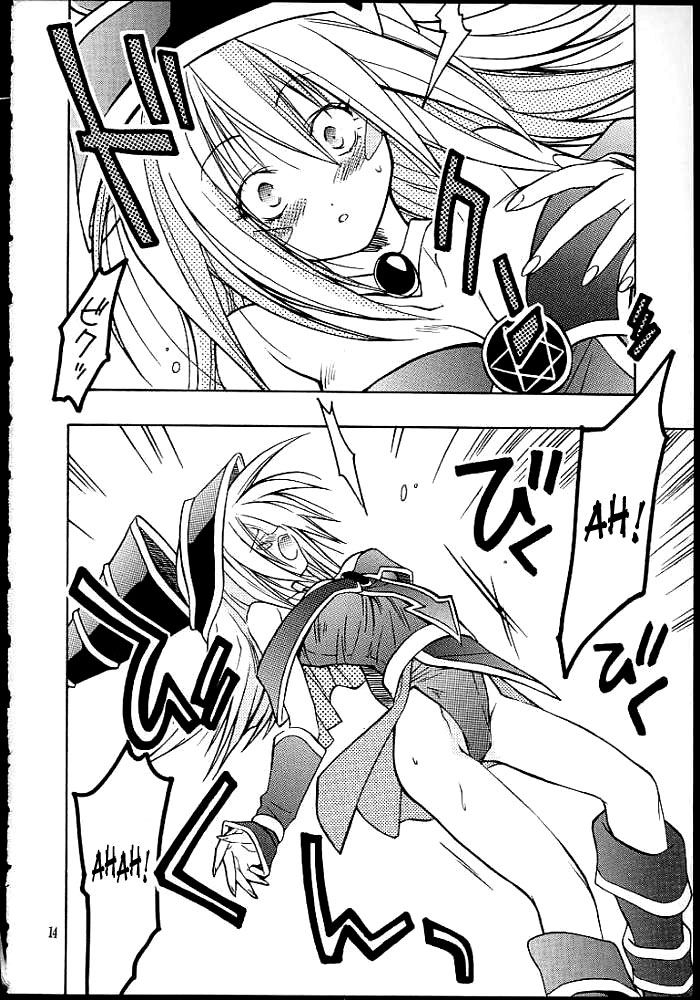 Black Magic page 11 full