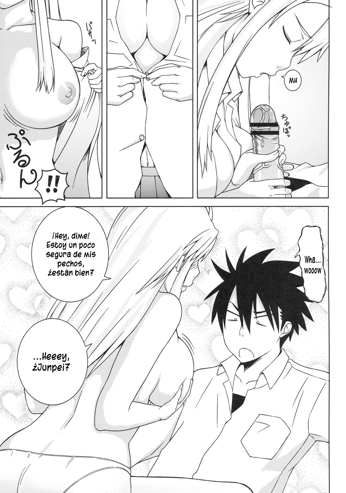 Itazura Nyanko! page 12 full