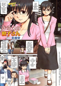 Jimime no Masako-san | Unscheinbare Yuuko-san