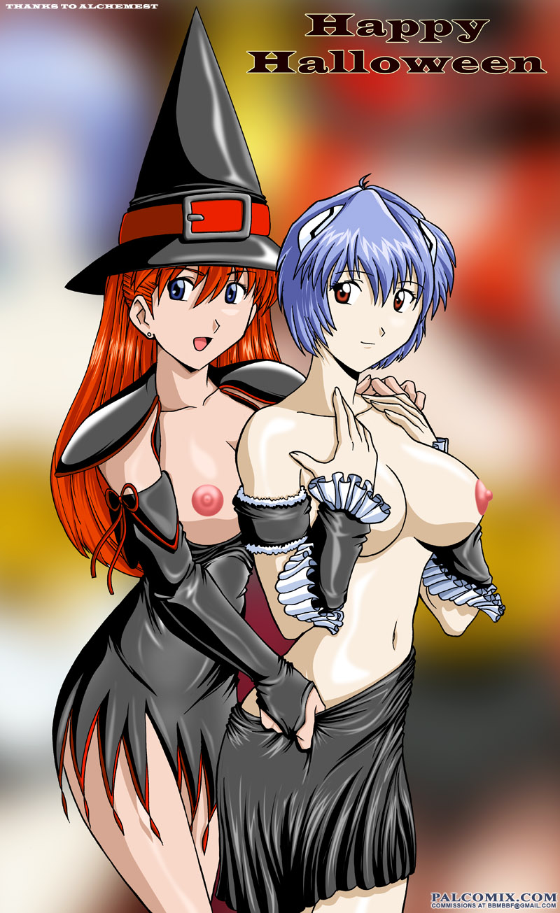 Asuka's and Friends - Rei Ayanami page 11 full