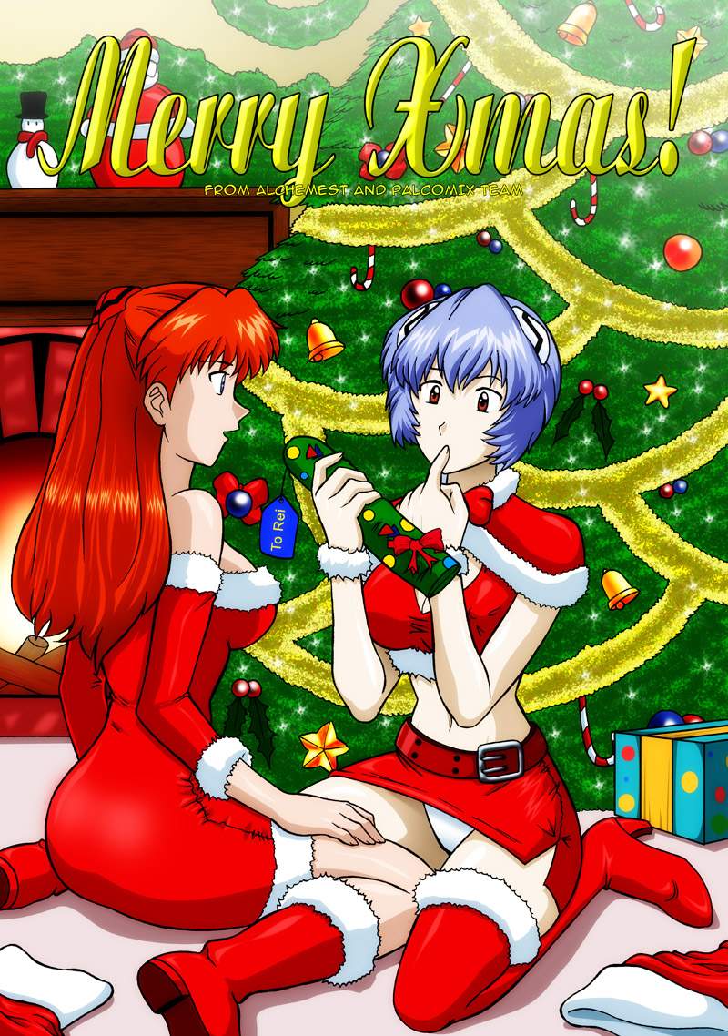 Asuka's and Friends - Rei Ayanami page 12 full