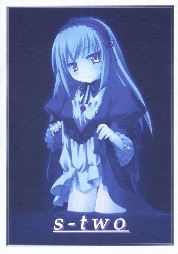 (Suigin Gensoutou) [MAGIC CREATION (Atsushima You)] s-two (Rozen Maiden) cover