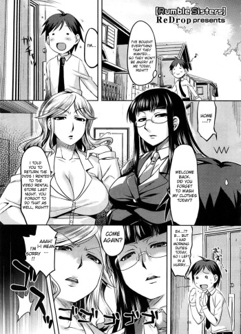 [ReDrop] Rumble Sisters (COMIC Megastore 2008-09) [English] [Desudesu] [Decensored] cover