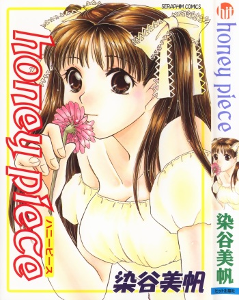 [Someya Miho] Honey Piece cover