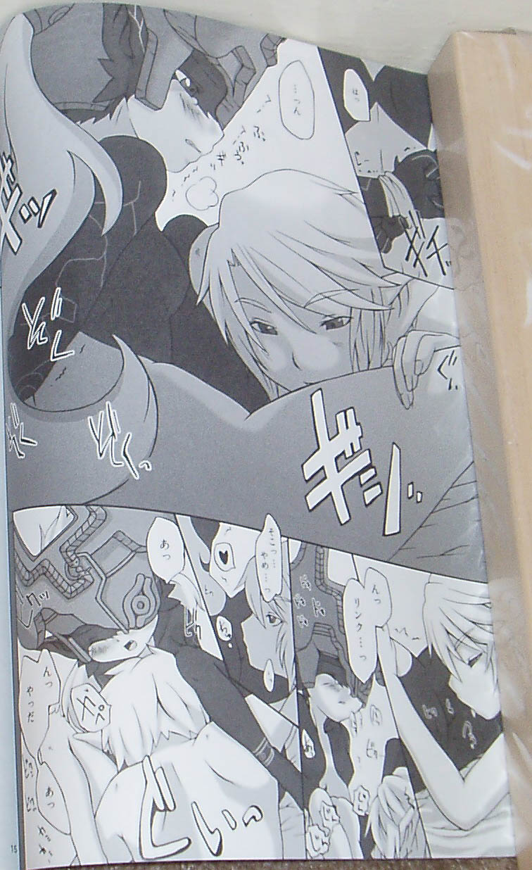 Nekoi Koto page 12 full