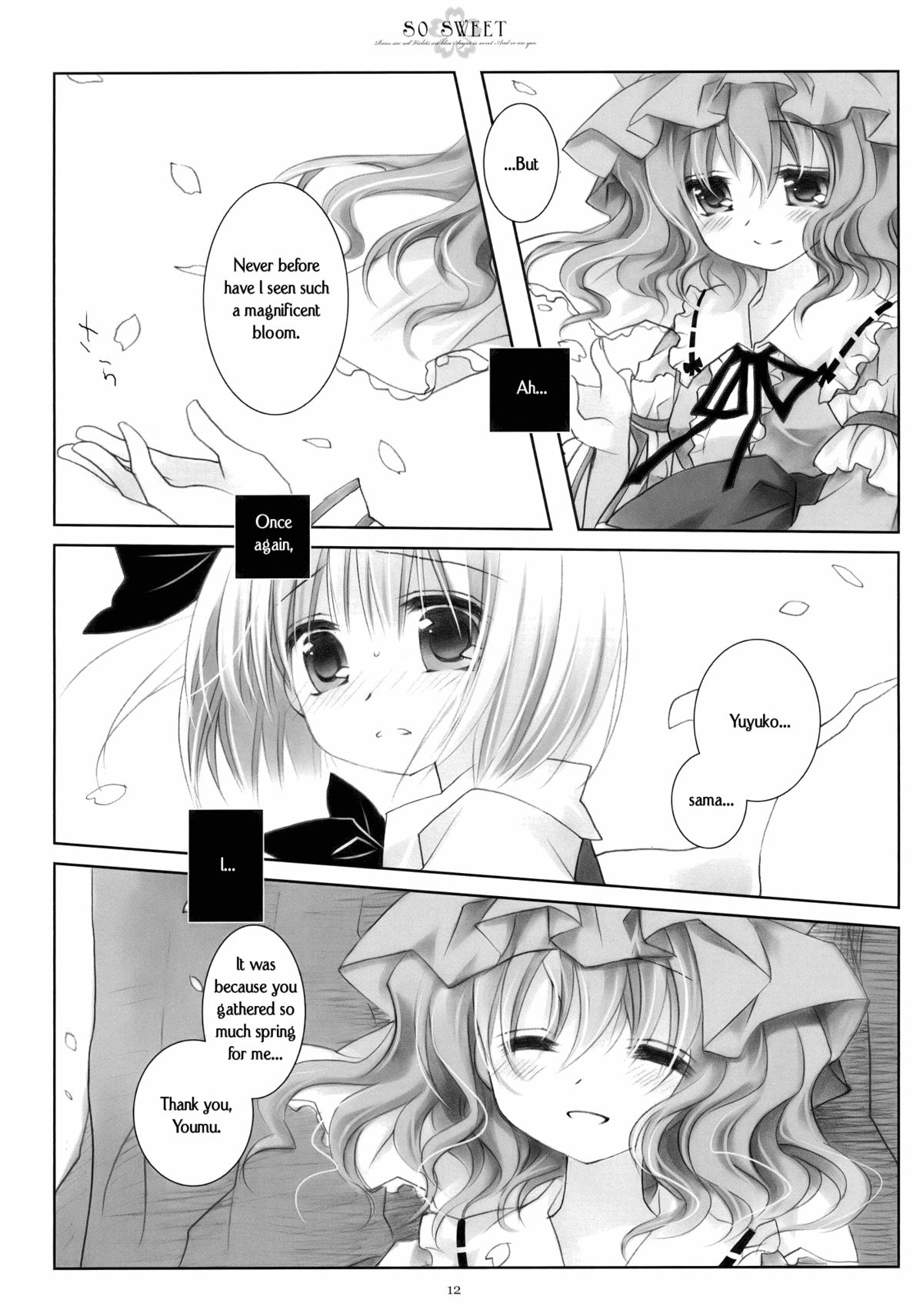 SO SWEET page 11 full