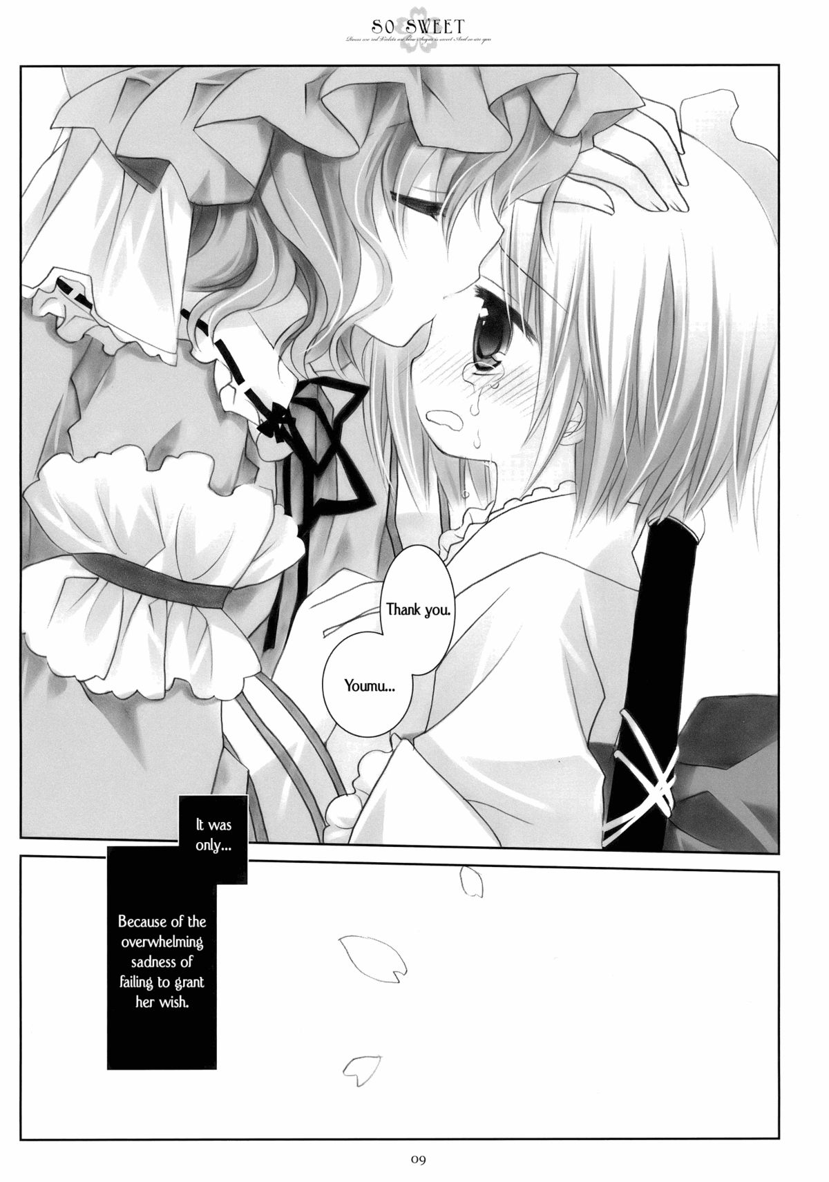 SO SWEET page 8 full