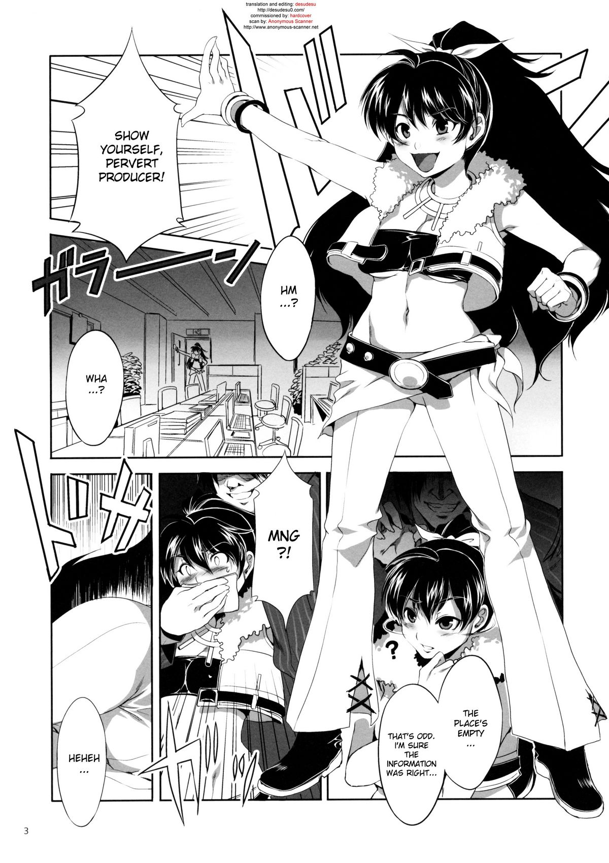The Animalm@ster Vol.2 page 4 full