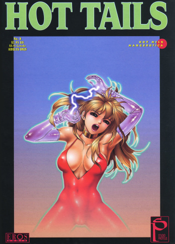 [Toshiki Yui] Hot Tails 08 [English] cover