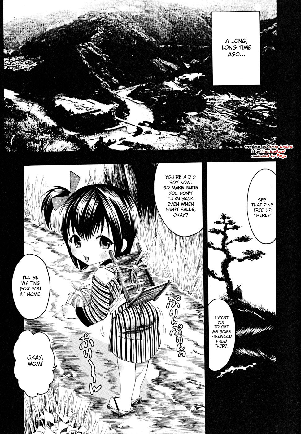 Ekishin page 1 full
