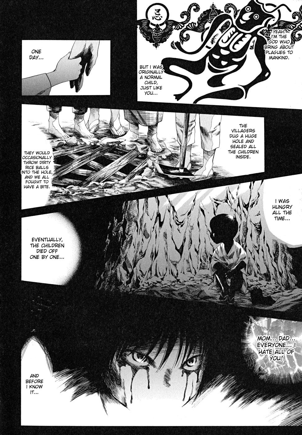 Ekishin page 10 full