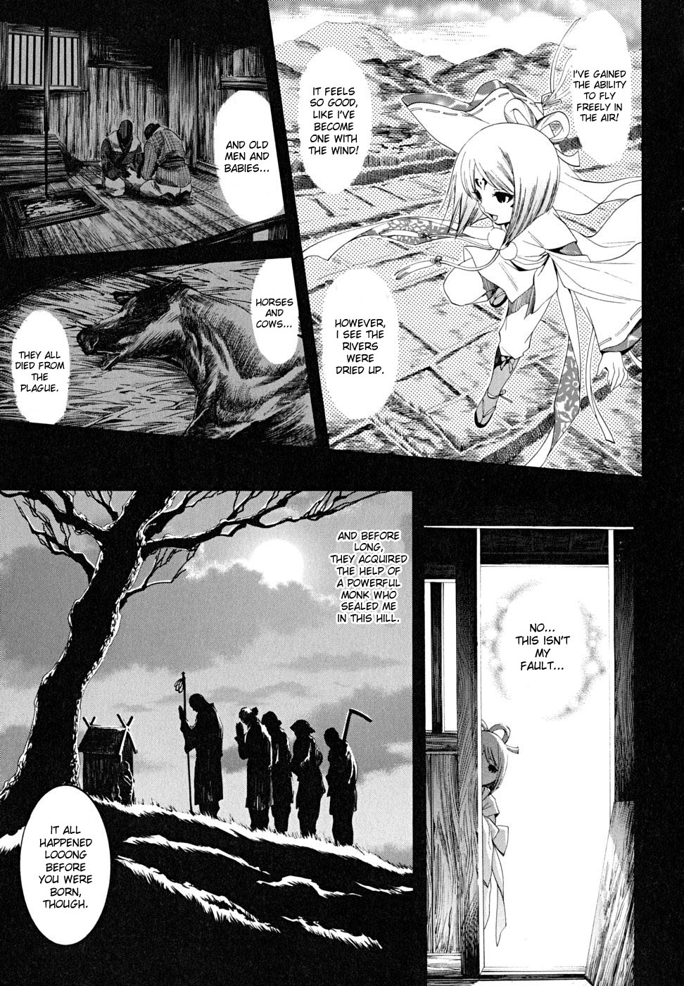 Ekishin page 11 full