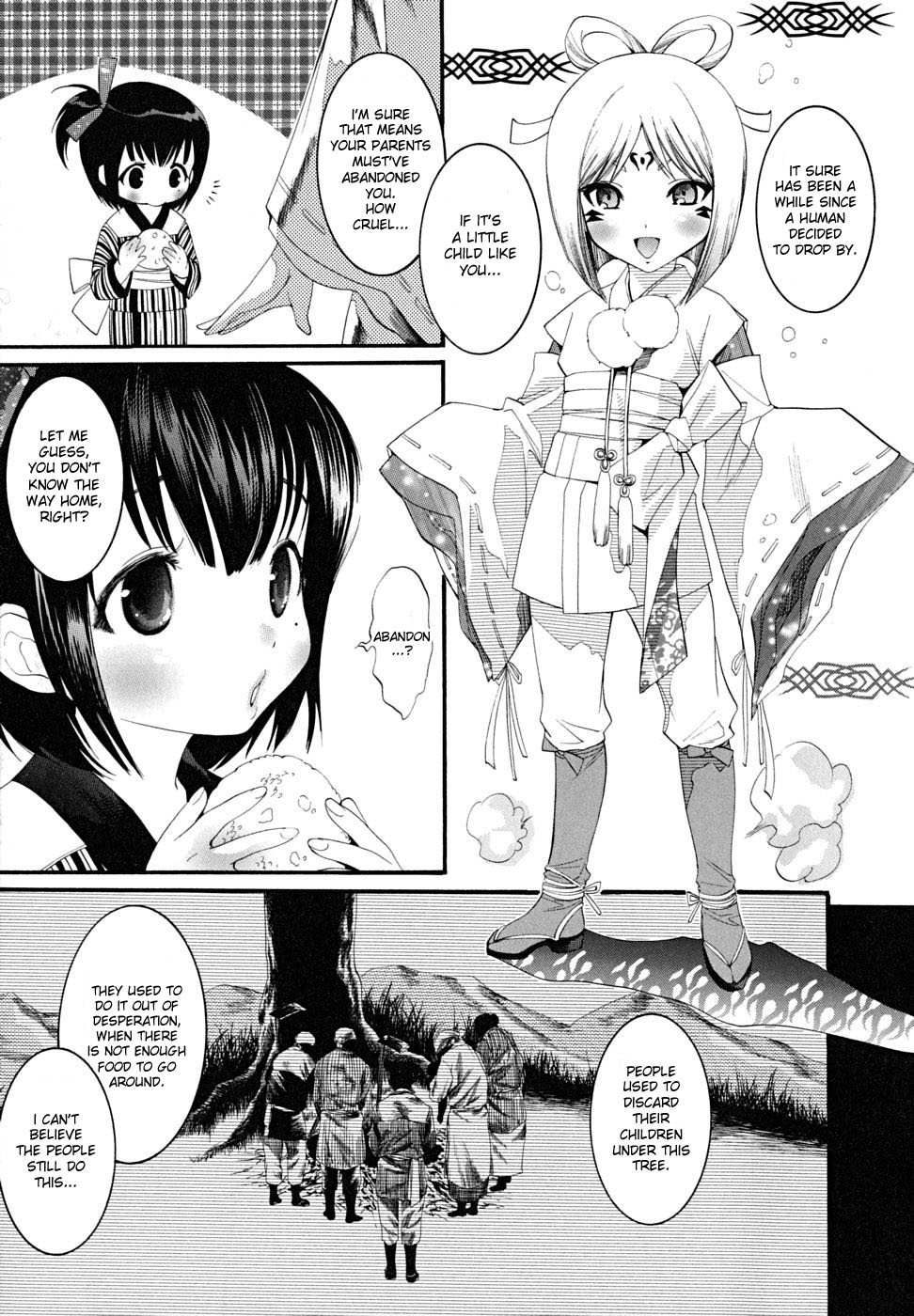 Ekishin page 5 full