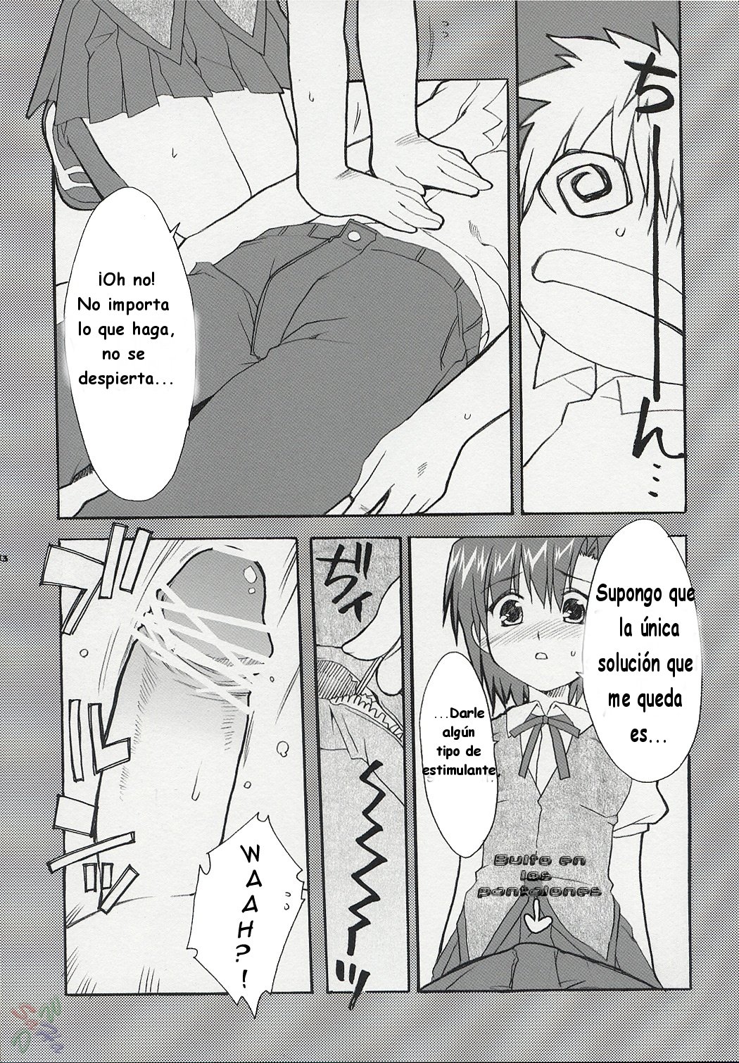 Hatenkou Shoujo Dojibiron PINK page 11 full