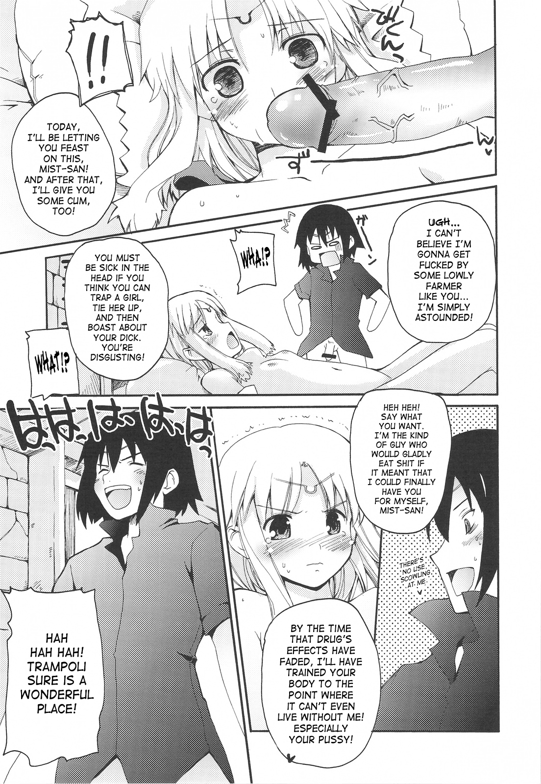 WALKING WITH STRANGERS 2 page 6 full