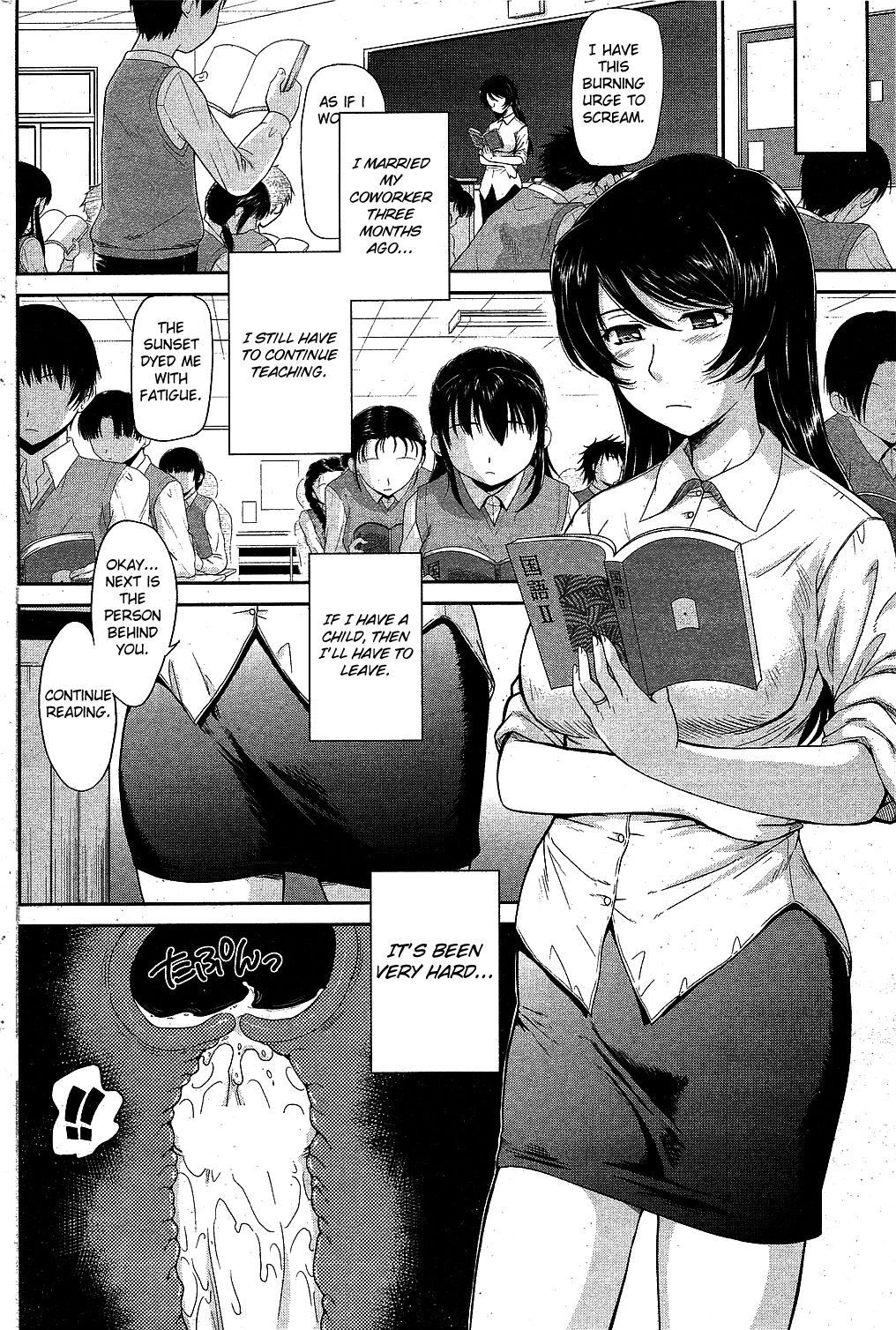 refill... page 4 full